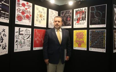 Untar Pamerkan  Poster Kolaborasi Desainer Dunia
