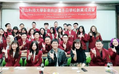 Mahasiswa Untar dapatkan Pengetahuan Entrepreneurship Di KSU Taiwan